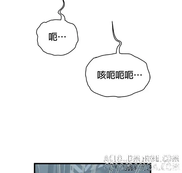 《恶魔的愿望》第95话图173