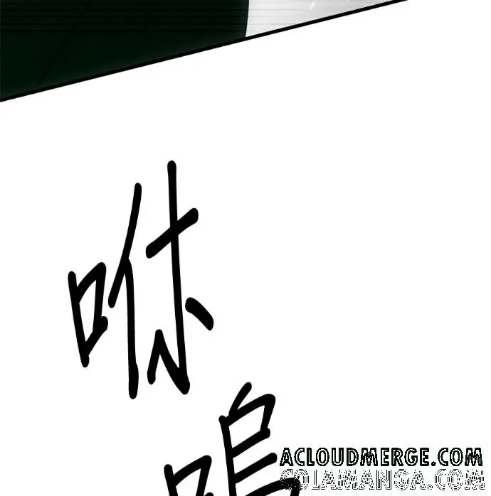 《恶魔的愿望》第95话图41