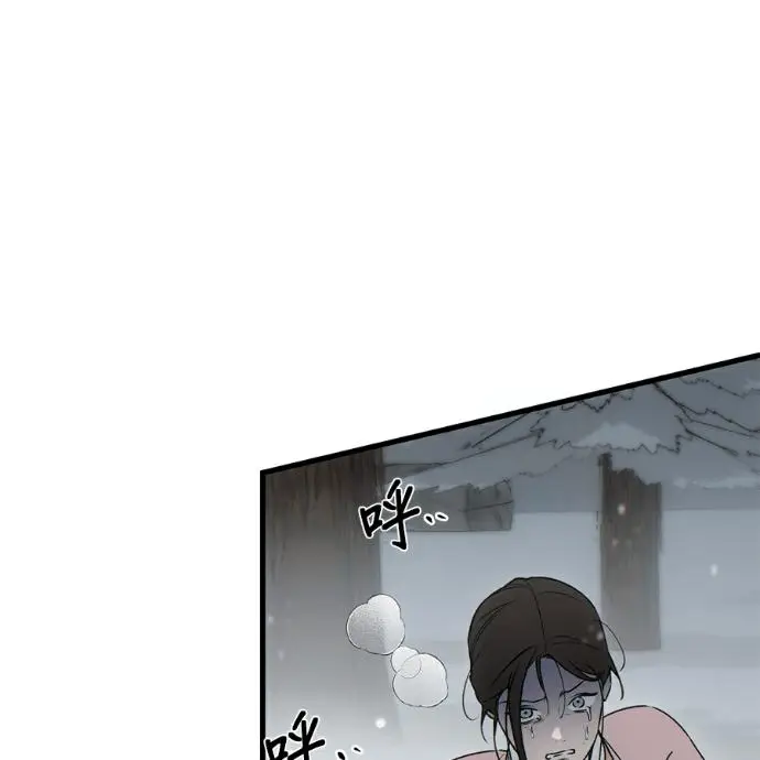 《恶魔的愿望》第95话图52