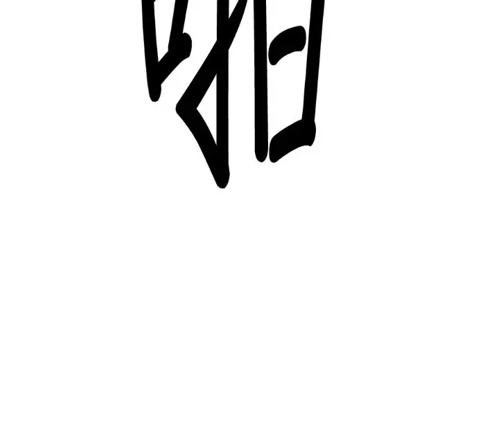 《恶魔的愿望》第95话图71