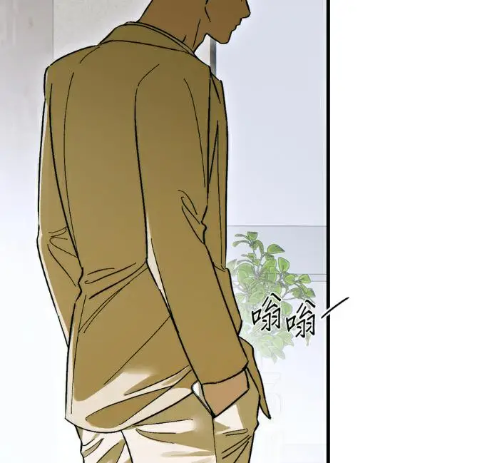《恶魔的愿望》第96话图136