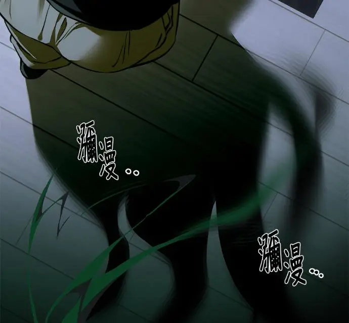 《恶魔的愿望》第96话图16