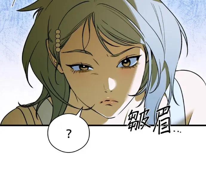《恶魔的愿望》第96话图59