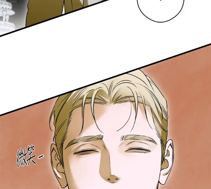 《恶魔的愿望》第96话图94