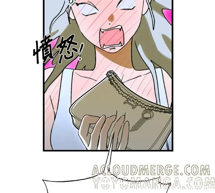 《恶魔的愿望》第96话图97