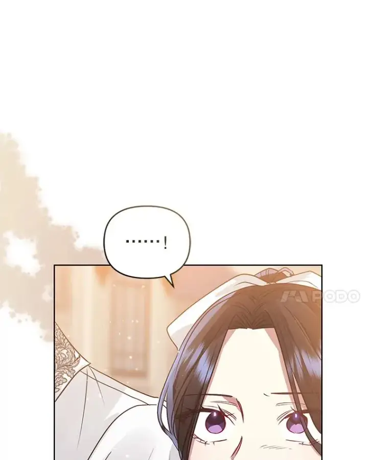 《恶女把男主捡回家》32.告别图44