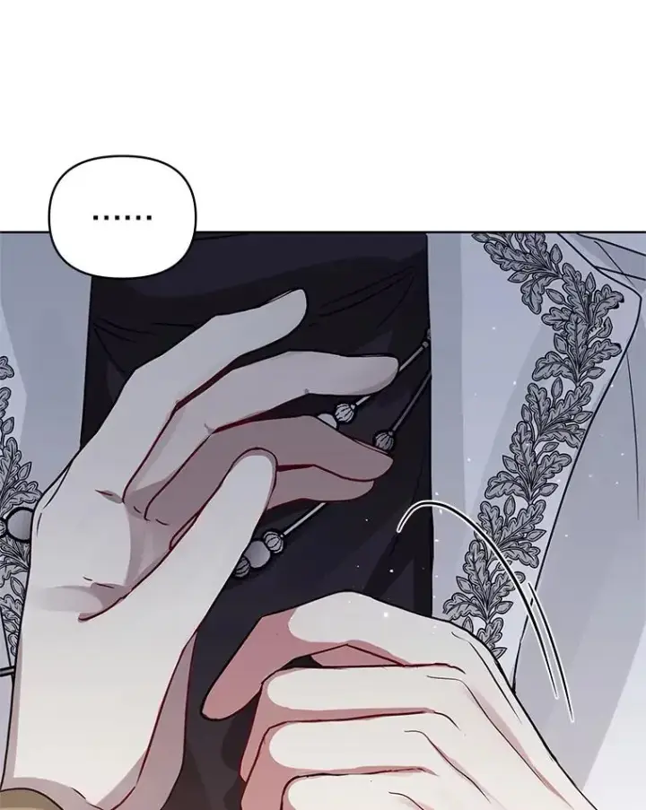 《恶女把男主捡回家》32.告别图56