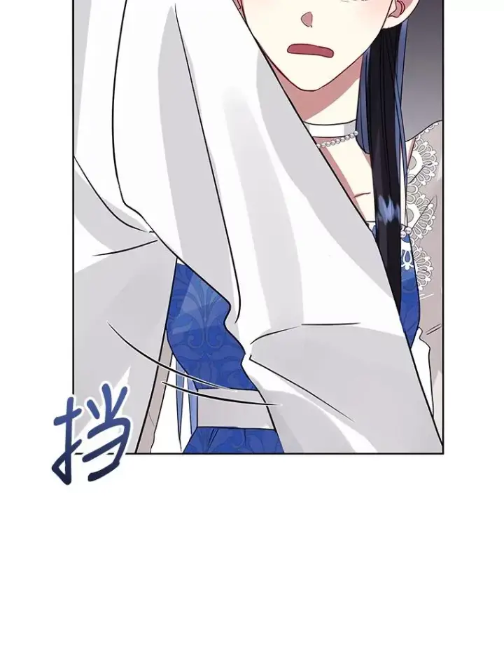 《恶女把男主捡回家》32.告别图63