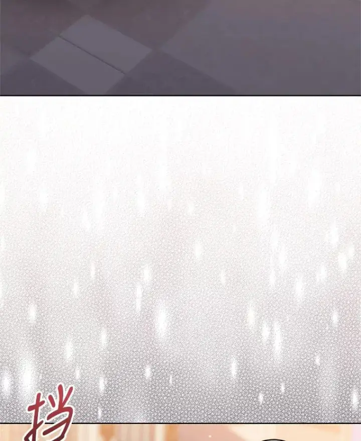 《恶女把男主捡回家》32.告别图76
