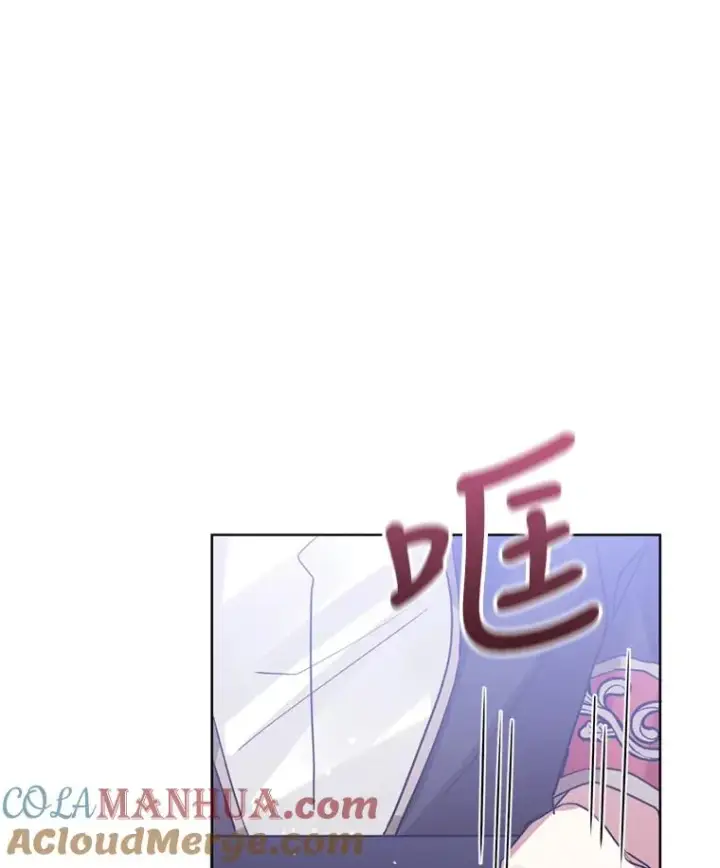 《恶女把男主捡回家》33.对峙图29