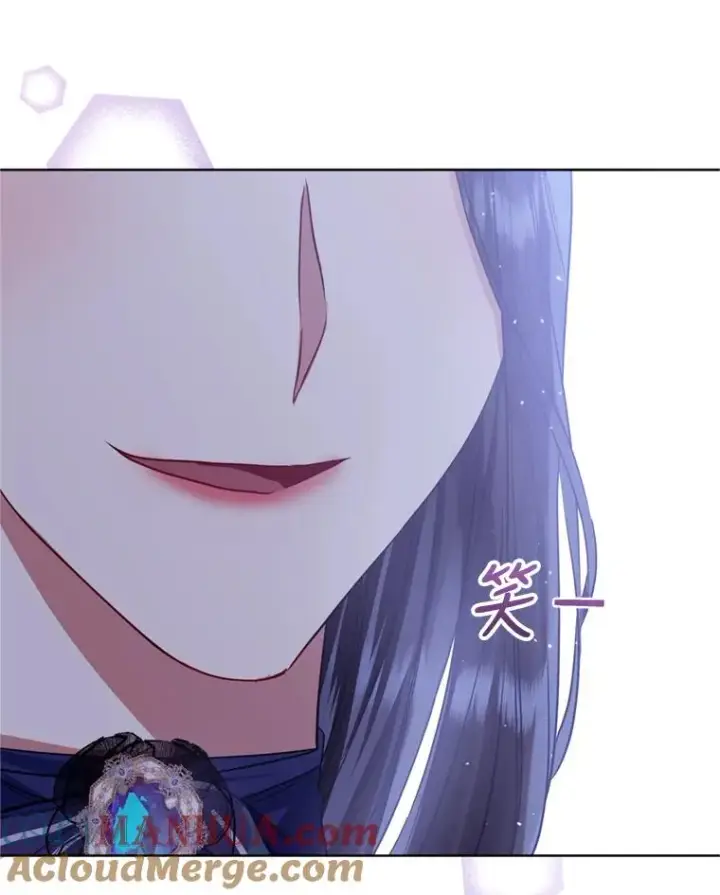 《恶女把男主捡回家》33.对峙图33