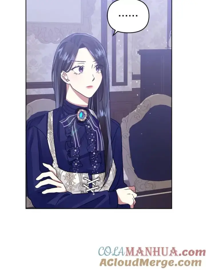 《恶女把男主捡回家》33.对峙图45