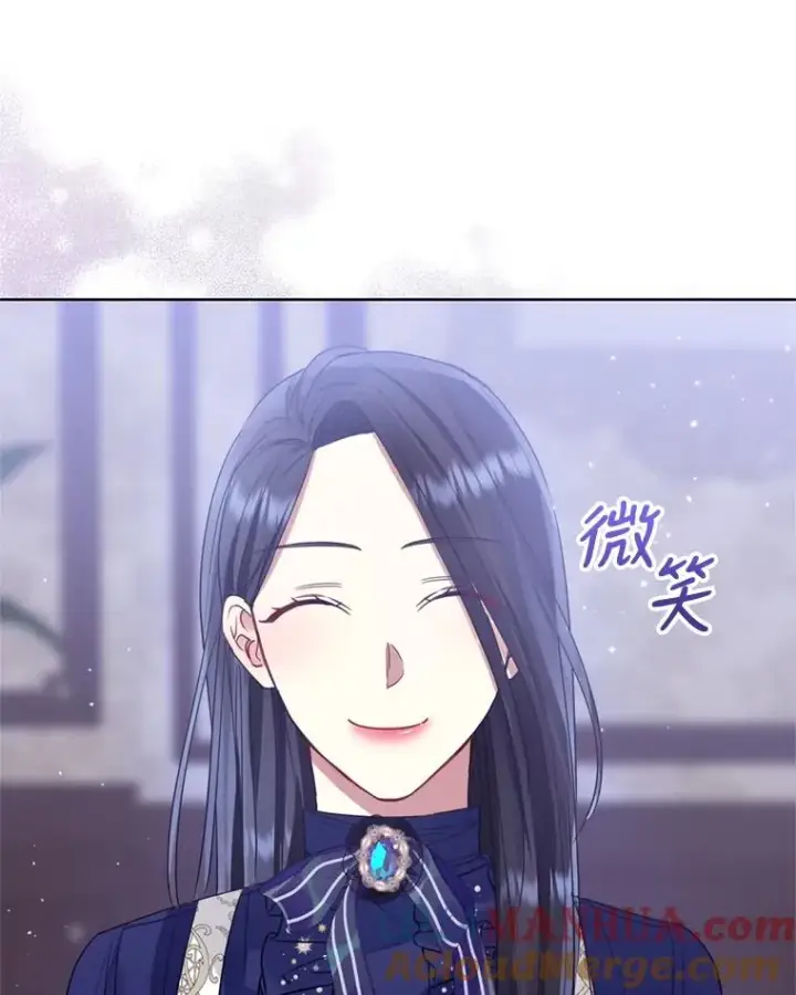 《恶女把男主捡回家》33.对峙图69