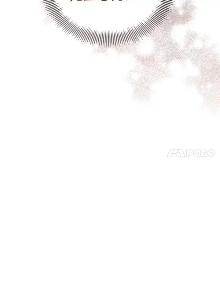 《恶女把男主捡回家》38.家人图124