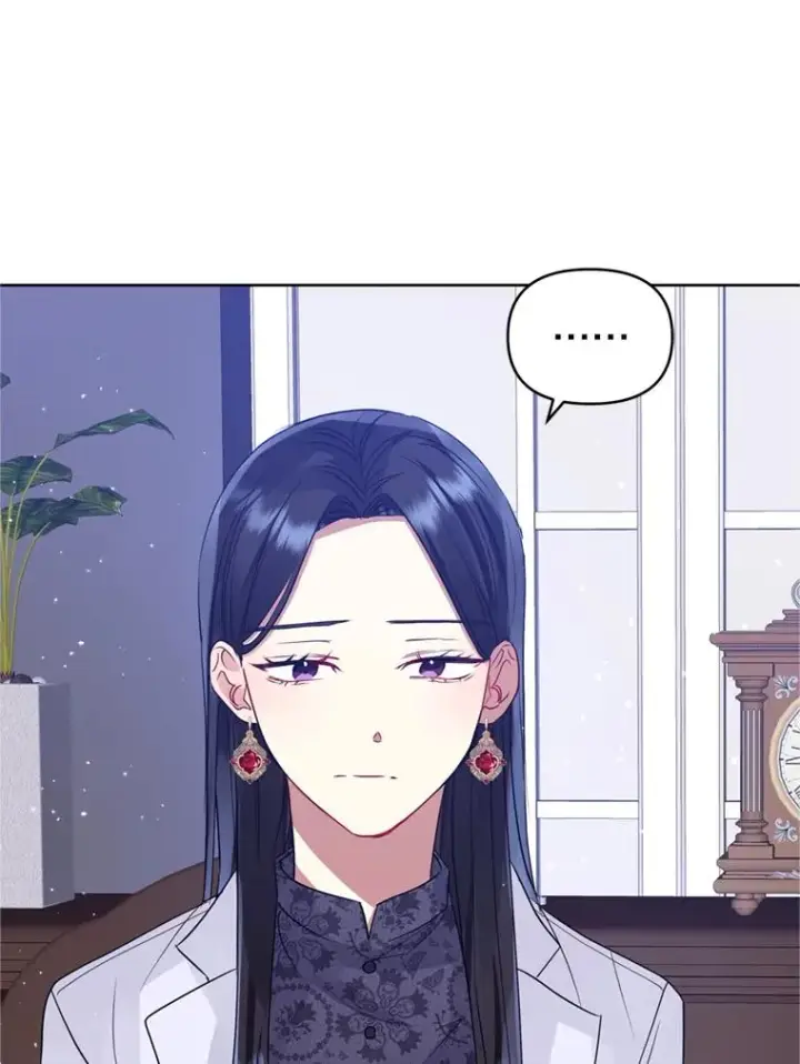 《恶女把男主捡回家》38.家人图22