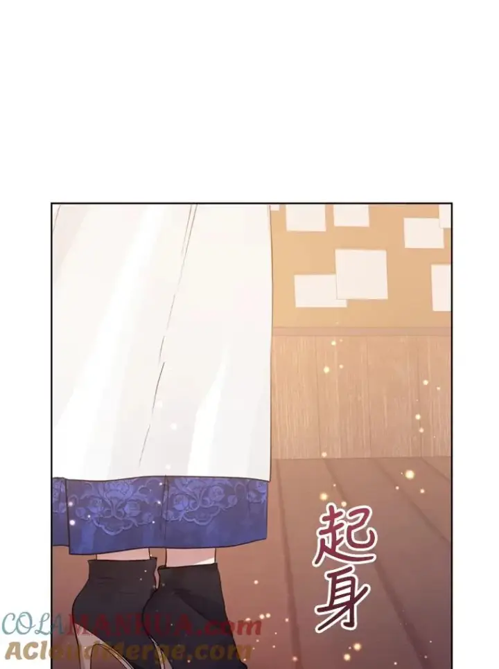 《恶女把男主捡回家》38.家人图89