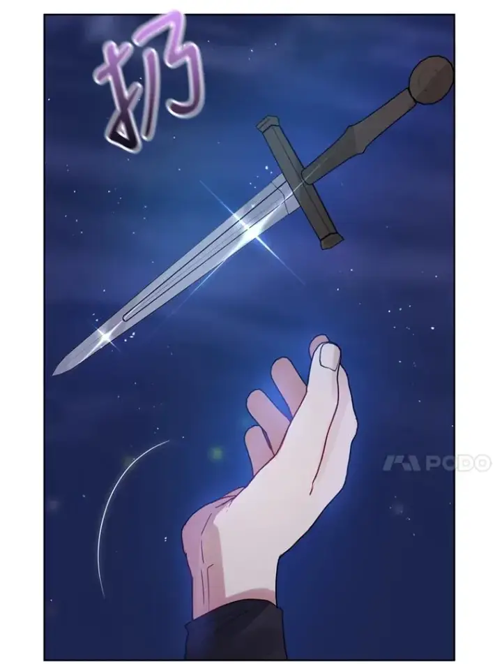 《恶女把男主捡回家》41.突变图14
