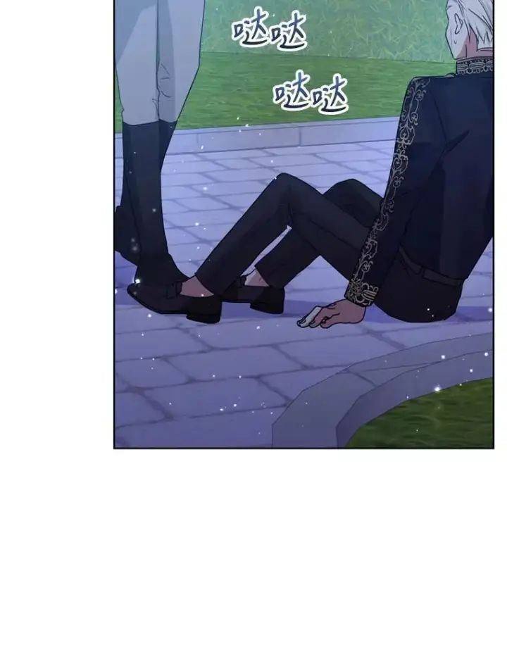 《恶女把男主捡回家》41.突变图16