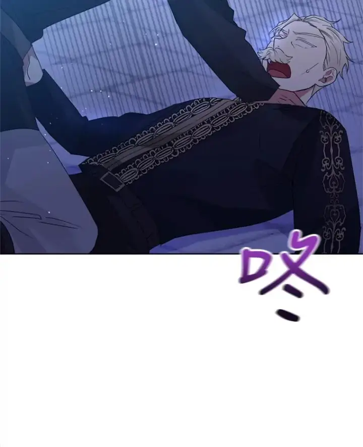 《恶女把男主捡回家》41.突变图22