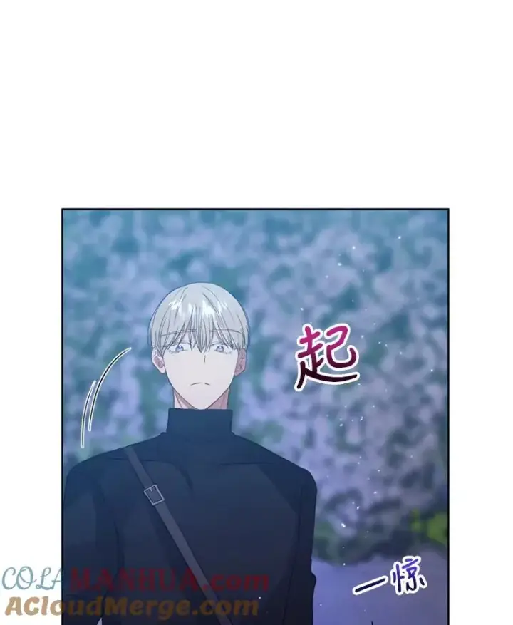 《恶女把男主捡回家》41.突变图53