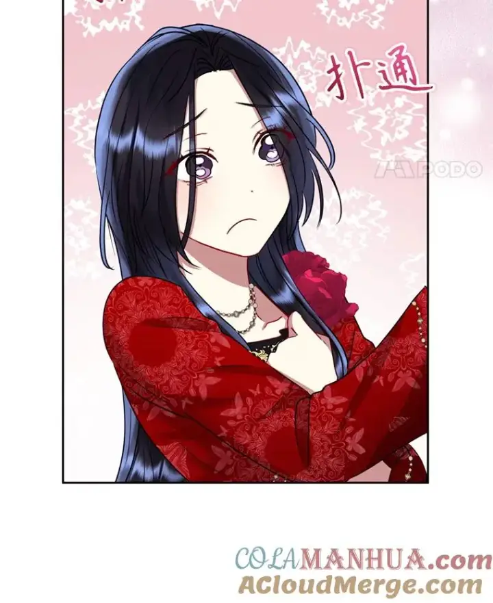 《恶女把男主捡回家》53.打开诏书图21