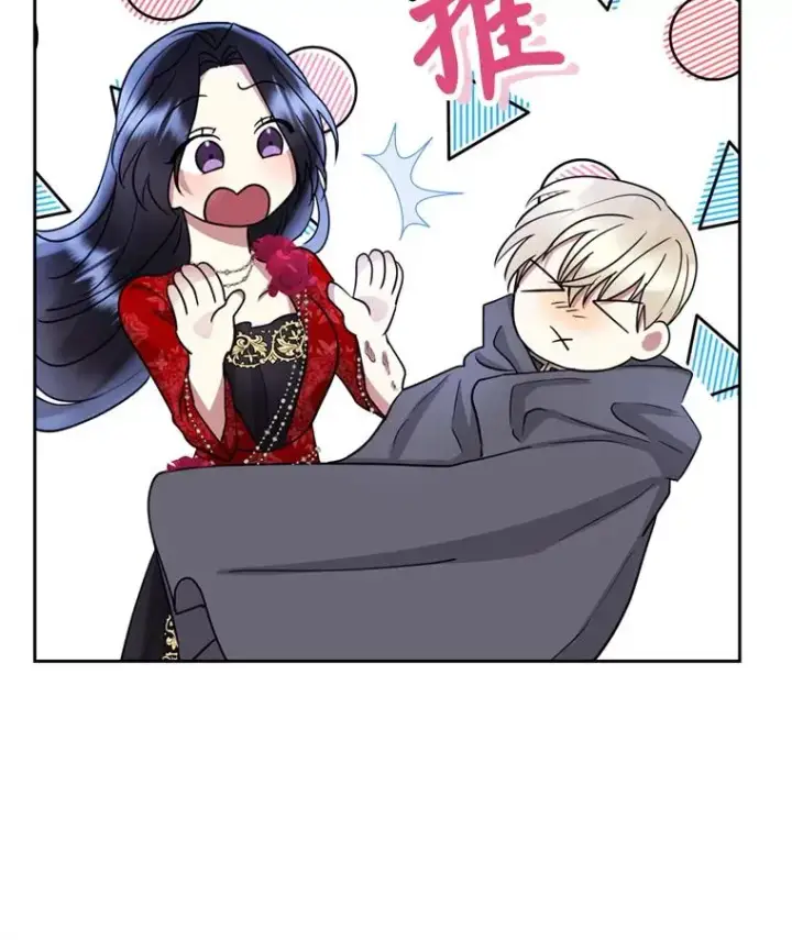 《恶女把男主捡回家》53.打开诏书图55