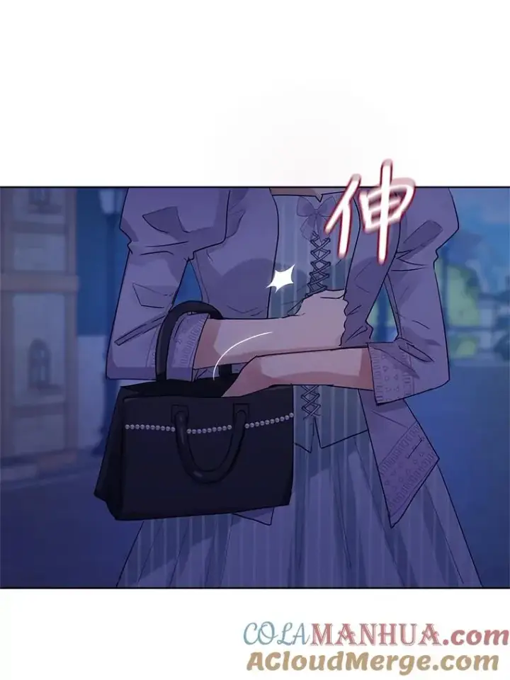 《恶女把男主捡回家》6.救命恩人图13
