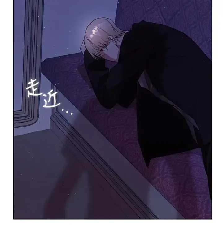 《恶女把男主捡回家》6.救命恩人图48