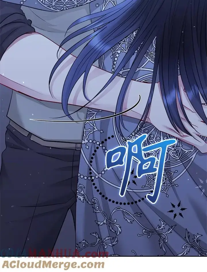 《恶女把男主捡回家》60.请等着我图77
