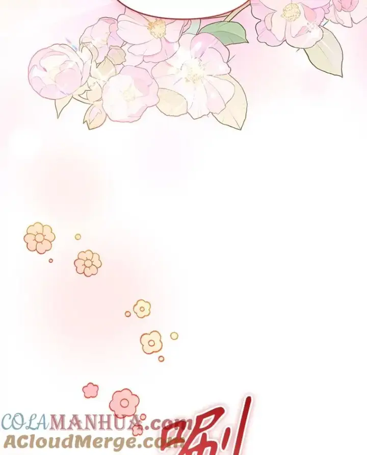 《恶女把男主捡回家》61.我喜欢您图121
