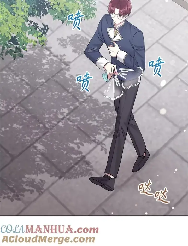 《恶女把男主捡回家》61.我喜欢您图37