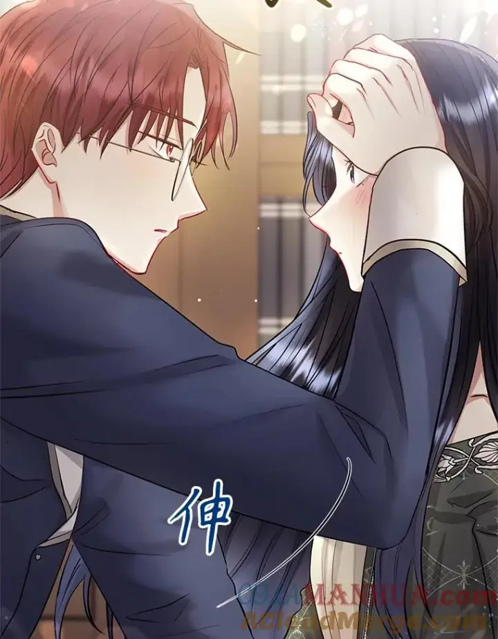 《恶女把男主捡回家》61.我喜欢您图49
