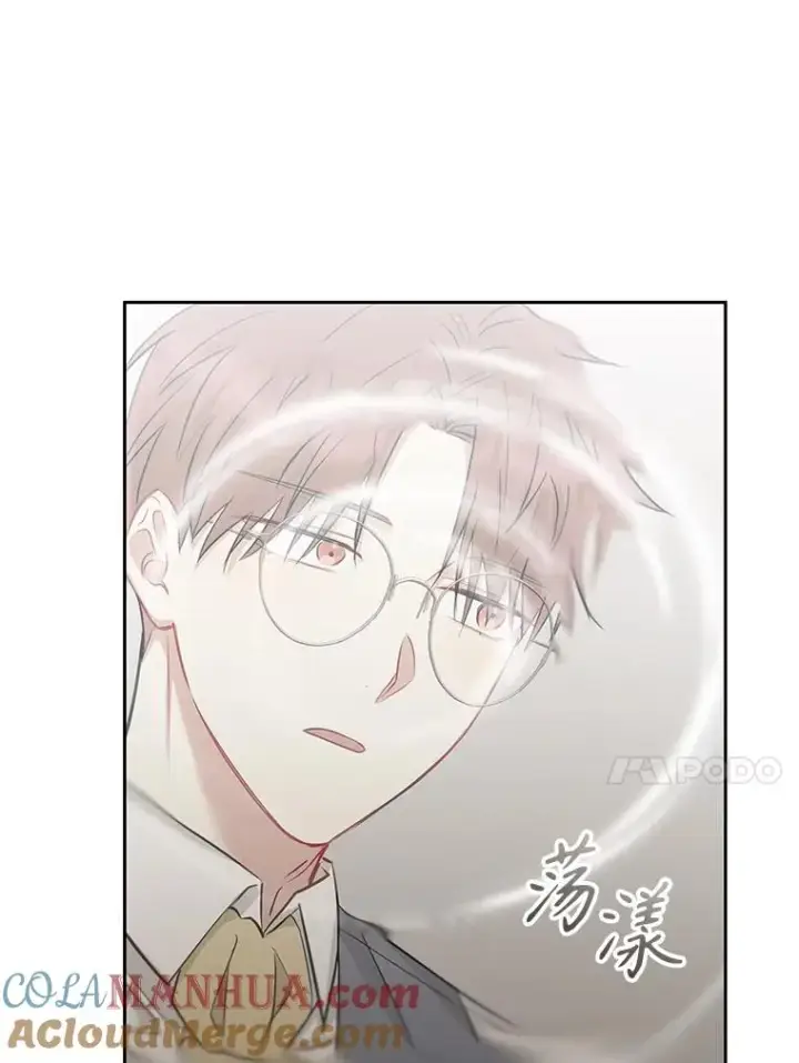 《恶女把男主捡回家》61.我喜欢您图81