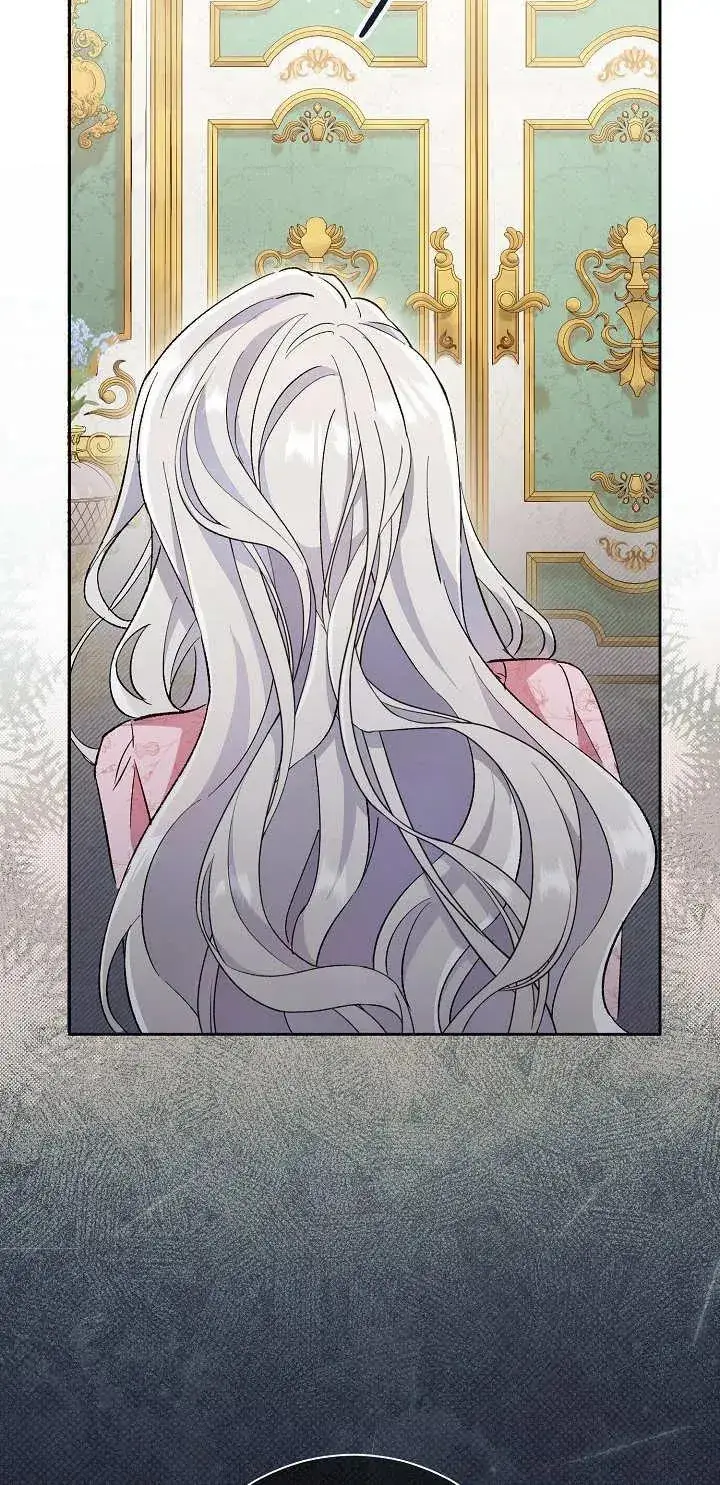 《恶女的相亲对象太完美了》第01话图78