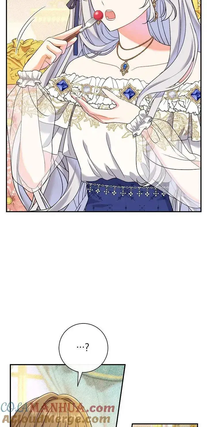 《恶女的相亲对象太完美了》第15话图69