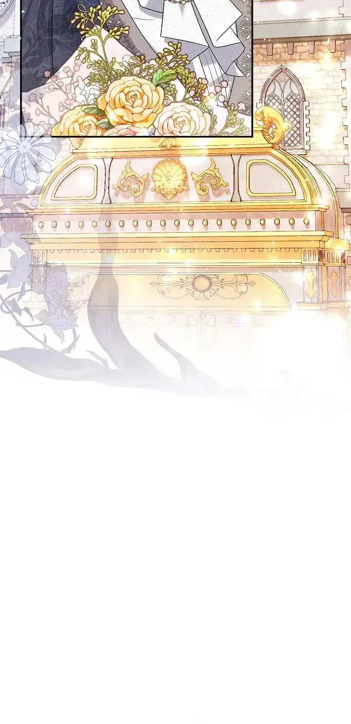 《恶女的相亲对象太完美了》第16话图44