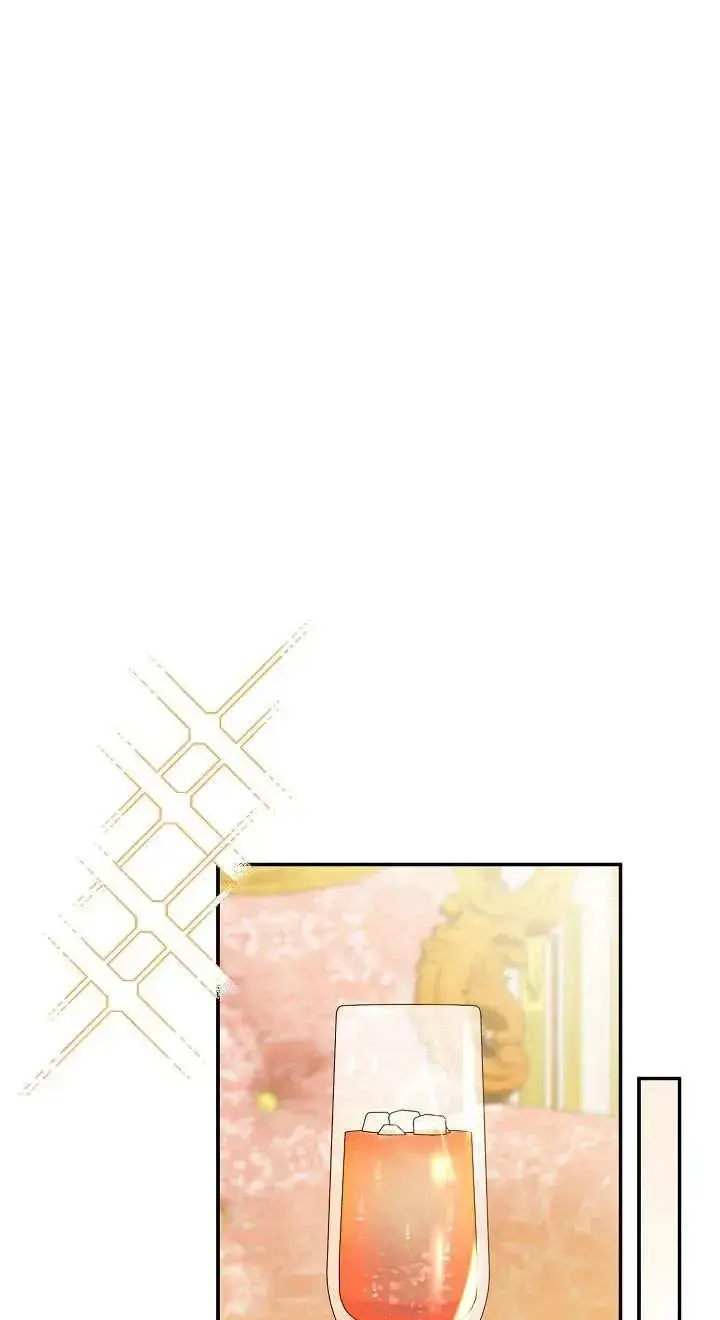 《恶女的相亲对象太完美了》第18话图39