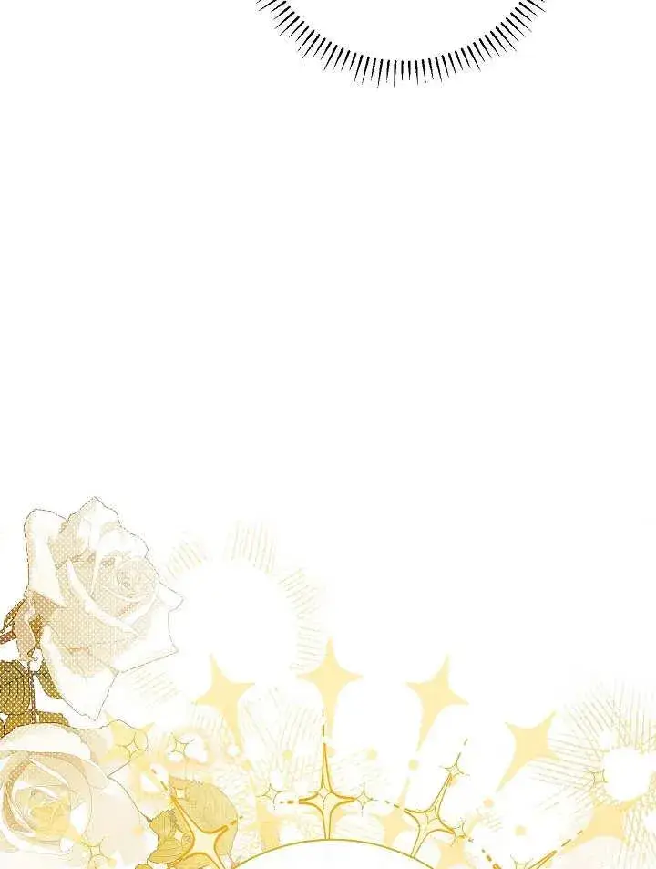 《恶女的相亲对象太完美了》第23话图102