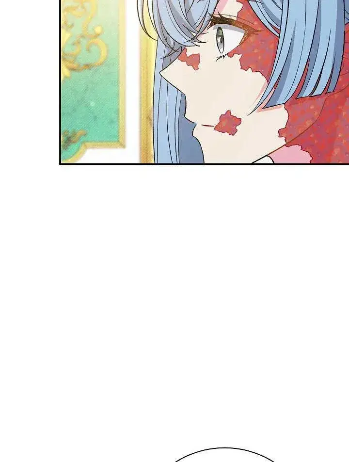《恶女的相亲对象太完美了》第23话图106