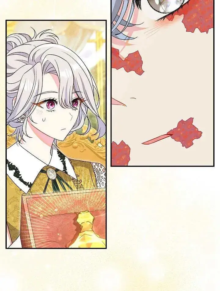 《恶女的相亲对象太完美了》第23话图112