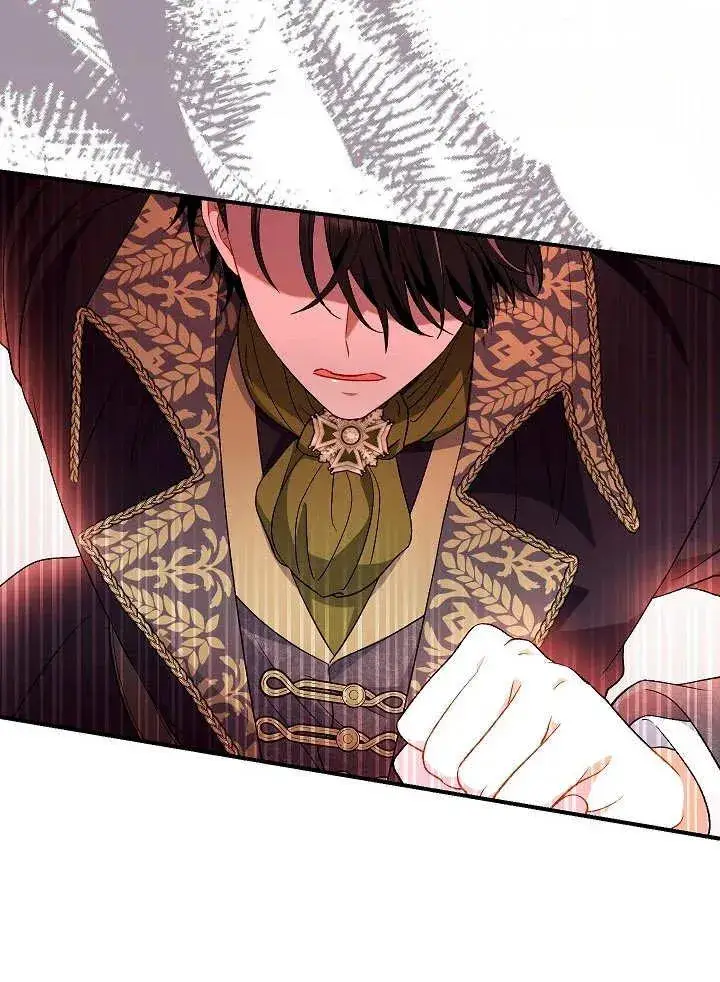《恶女的相亲对象太完美了》第29话图27