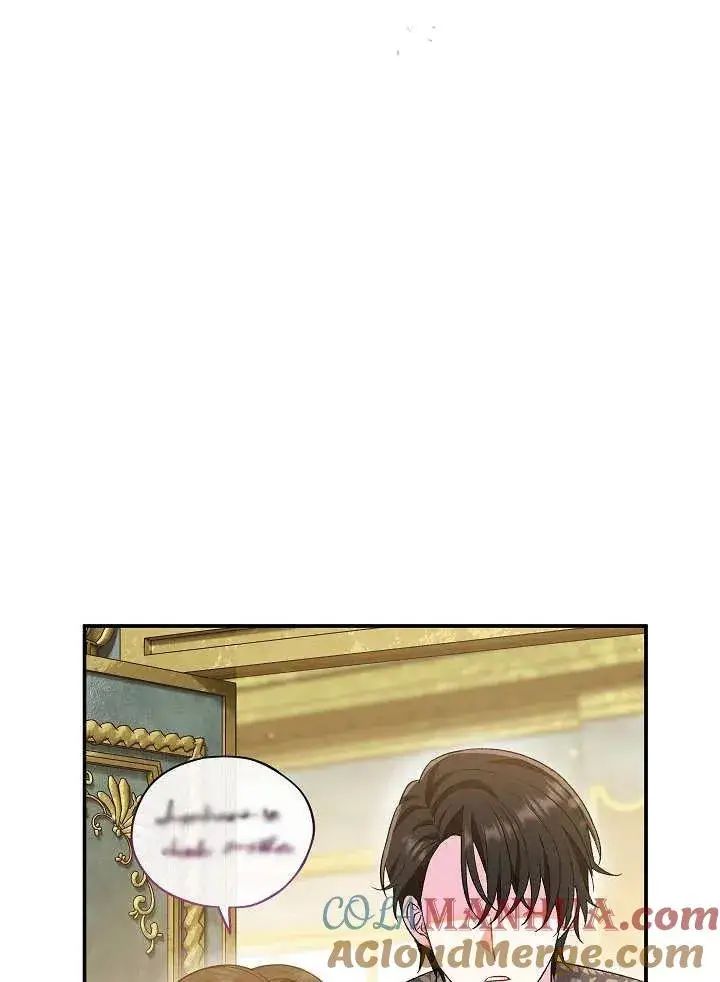 《恶女的相亲对象太完美了》第29话图9