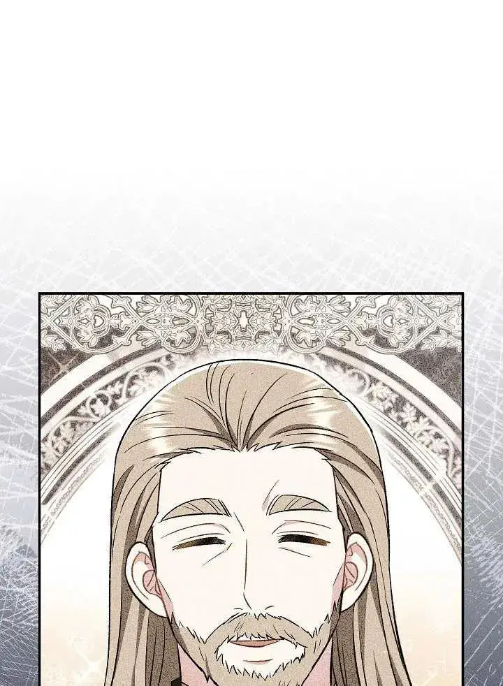 《恶女的相亲对象太完美了》第29话图90