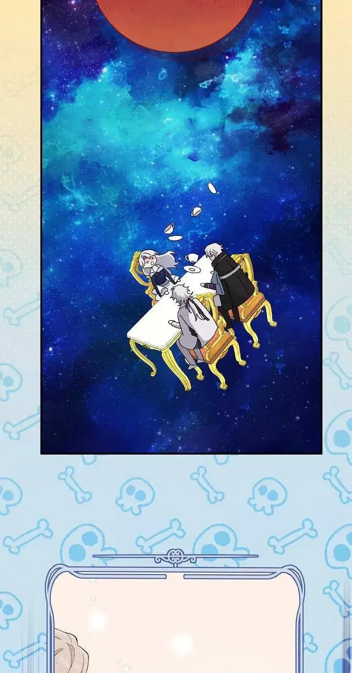 《恶女的相亲对象太完美了》第03话图98
