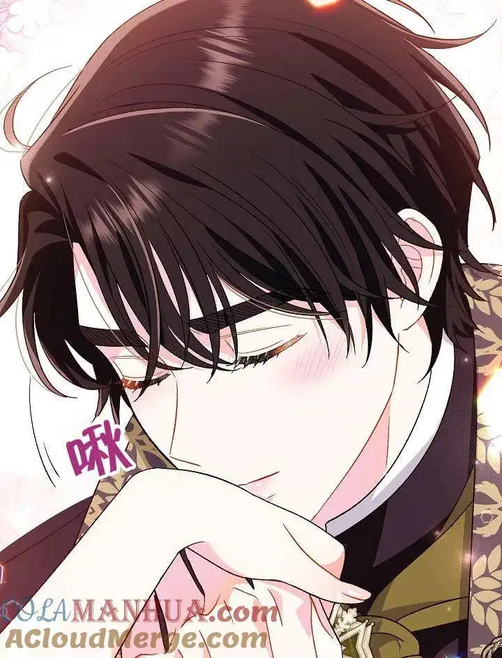 《恶女的相亲对象太完美了》第31话图101