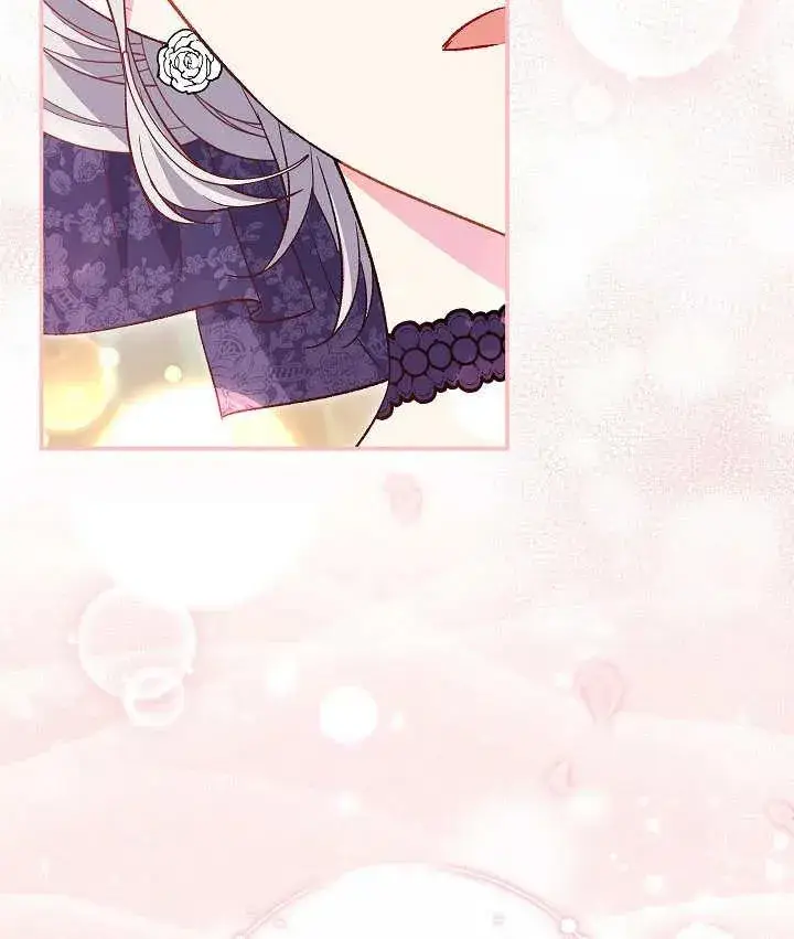 《恶女的相亲对象太完美了》第31话图118