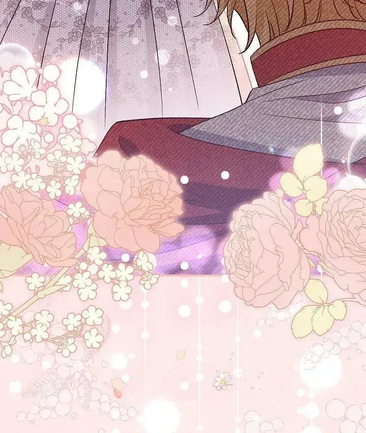 《恶女的相亲对象太完美了》第31话图122