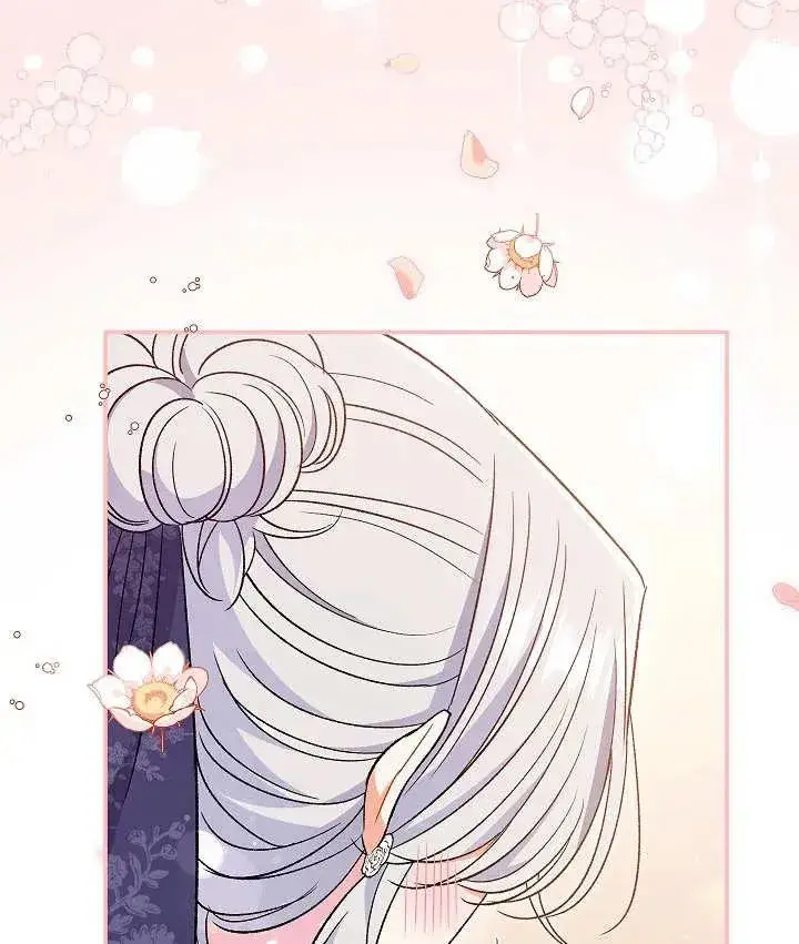 《恶女的相亲对象太完美了》第31话图123