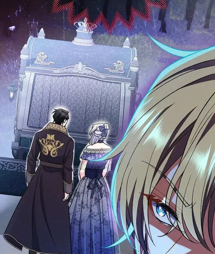 《恶女的相亲对象太完美了》第31话图134