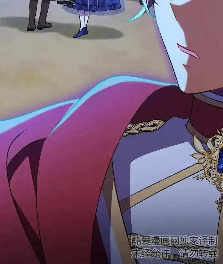 《恶女的相亲对象太完美了》第31话图135
